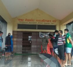 पानीलाई निकास दिने कार्य भएपछि खोलियो गैंडाकोट नगरपालिकाको ताला