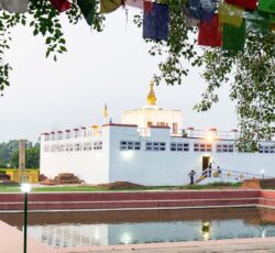 Urge to promote more tourism in Lumbini