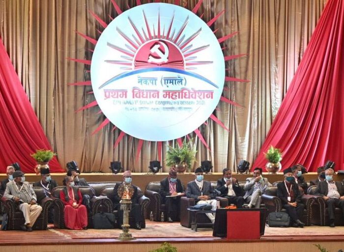 UML Statute Convention ending today