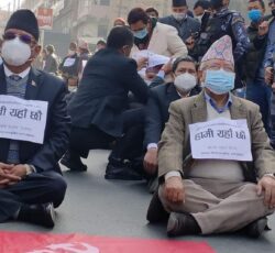 अचेल तपाईँहरू कहाँ हुनुहुन्छ ? माइतीघरमा पलेँटी कसेर ‘हामी यहाँ छौँ’ भन्न फेरी नयाँ सरकार गठनकै प्रक्रिया सुरु हुनुपर्ने हो ?