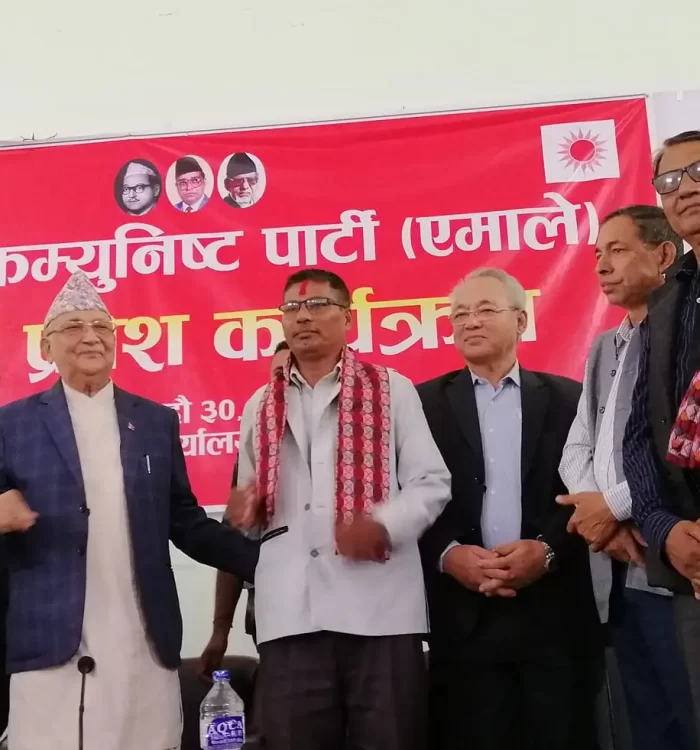 पूर्व जिल्ला अध्यक्ष ‘इन्द्रजीत’ एमालेमा प्रवेश माओवादी केन्द्र चितवनमा धक्का