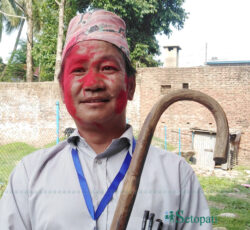 मेयर हर्क साम्पाङलाई कारबाही गर्न दलित आयोगले गर्‍यो गृह मन्त्रालयलाई सिफारिस ।