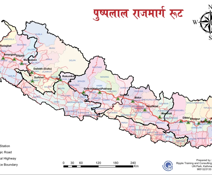 यस्तो छ एमालेको पुष्पलाल मध्यपहाडी राजमार्ग केन्द्रित सङ्कल्प यात्राको रुट (दैनिक सूचीसहित)