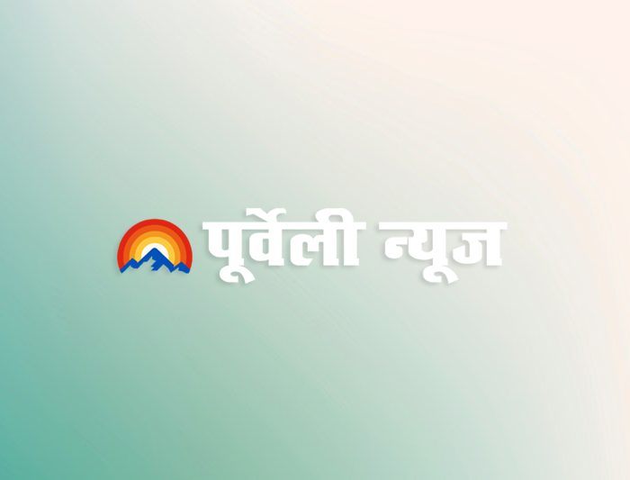 जिउँदो हुँदा उद्धार गर्न सकिएन, बाकसमा फर्काउन पनि धेरै समय लाग्यो