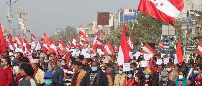 नेपाली काँग्रेसले आजदेखि सहकारी ठगीविरुद्ध काठमाडौंमा प्रदर्शन गर्दै